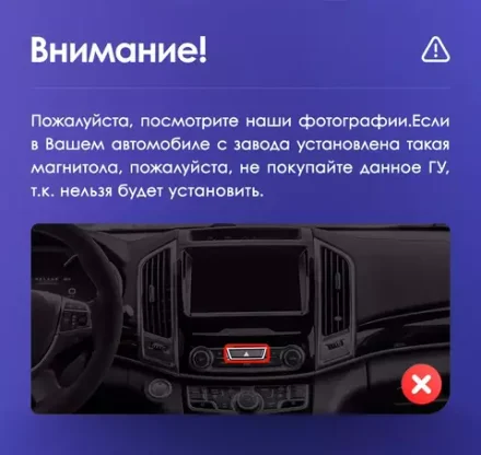 Магнитола для Haval H9 2015-2021 - Teyes CC3-2K QLed Android 10, ТОП процессор, SIM-слот, CarPlay