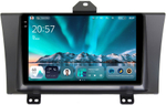 Магнитола для Honda Elysion 2004-2013 - Teyes CC4 монитор 9.2" 2K QLED на Android 14, Snapdragon 680, DSP, CarPlay, 4G SIM-слот