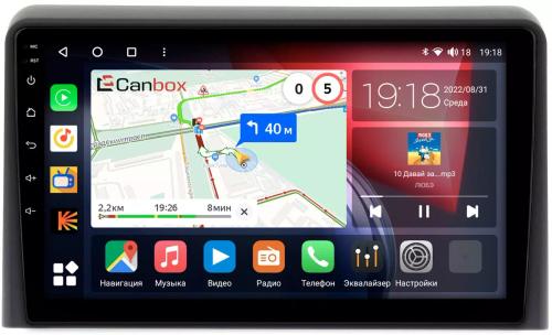 Магнитола для Hyundai Sonata 2017-2019 (LF) - Canbox 9079 Qled, Android 10, ТОП процессор, SIM-слот