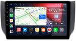 Магнитола для Nissan Sentra/Sylphy B17 2012-2023, Tiida 2015 - Canbox 1008 Android 10, SIM-слот