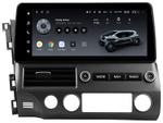Магнитола для Honda Civic 8 4d 2005-2012 седан - Teyes LUX ONE монитор 12.3" 2K QLED на Android 10, Быстрая, CarPlay, 4G SIM-слот