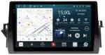 Магнитола для Toyota Camry 70 (75) 2021-2023 - RedPower 332 Android 10, Быстрая, QLED+2K, CarPlay, SIM-слот