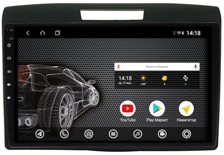 Магнитола для Honda CR-V 2012-2018 - AK580R9-MTK Android 10, 8-ядер, 2Гб-32Гб