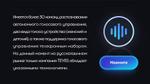 2DIN магнитола - Teyes CC2 PLUS монитор 7" IPS на Android 10, Быстрая, 4G SIM-слот