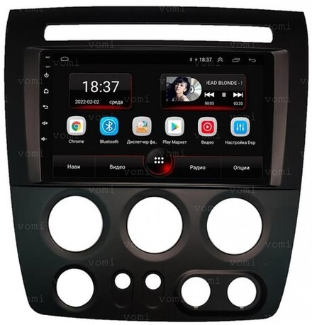 Магнитола для Hummer H3 - AK538R9-MTK Android 10, 8-ядер, 2Гб-32Гб