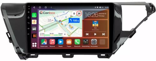 Магнитола для Toyota Camry 70 2017-2020 (без JBL) - Canbox 1053/1050 Qled, Android 10, ТОП процессор, SIM-слот
