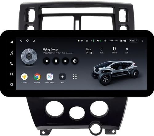 Магнитола для Hyundai Tucson 1 2004-2009 (рамка черная) - Teyes LUX ONE ROUND монитор 12.3" 2K QLED на Android 10, CarPlay, 4G SIM-слот