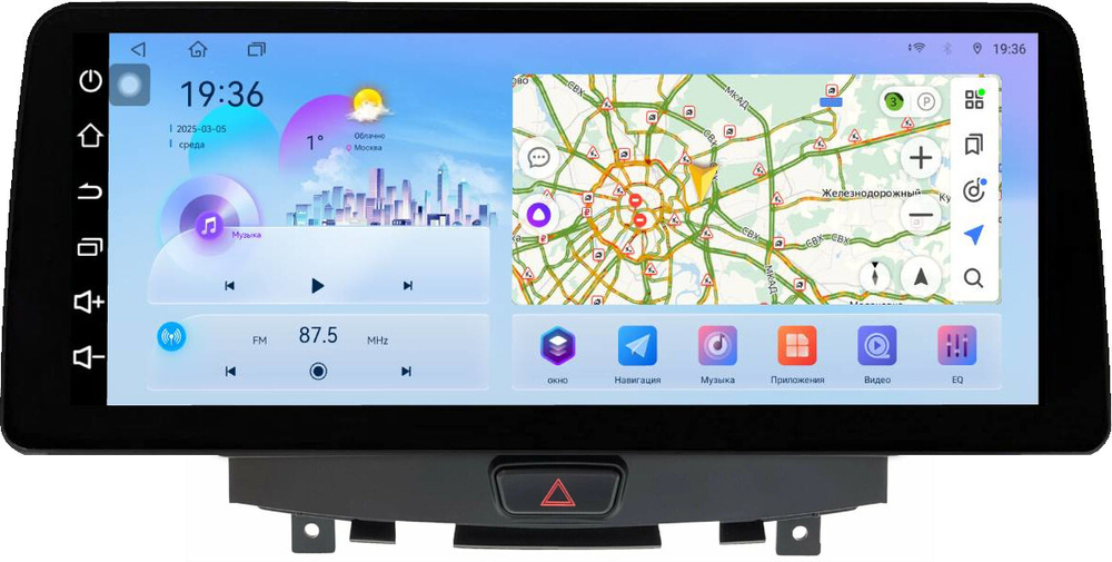 Магнитола для Infiniti EX25, EX37, QX50 2010-2017 - FarCar монитор 12.3" 2K QLED на Android 14, TS10, CarPlay, 4G SIM-слот