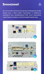 Магнитола для Toyota Land Cruiser 200 2007-2015 (климат на ШГУ) - Kuberg QLed, Android 13, TS20, CarPlay, SIM-слот