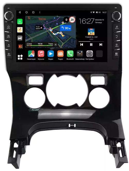 Магнитола для Peugeot 3008 2010-2017 (климат) - Canbox 9-354 Android 10, Быстрая, CarPlay, 4G SIM-слот