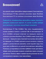 Магнитола для Mitsubishi ASX, Peugeot 4008, Citroen C4 Aircross 2010-2016 - Canbox 10-1213 Qled, Android 10, Быстрая, SIM-слот