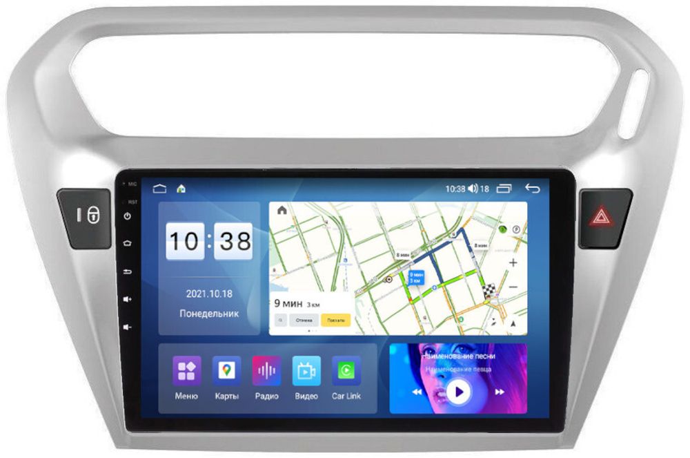 Магнитола для Peugeot 301 / Citroen C-Elysee - Parafar PF991UHD на Android 13, Быстрая, QLED, CarPlay, 4G SIM-слот