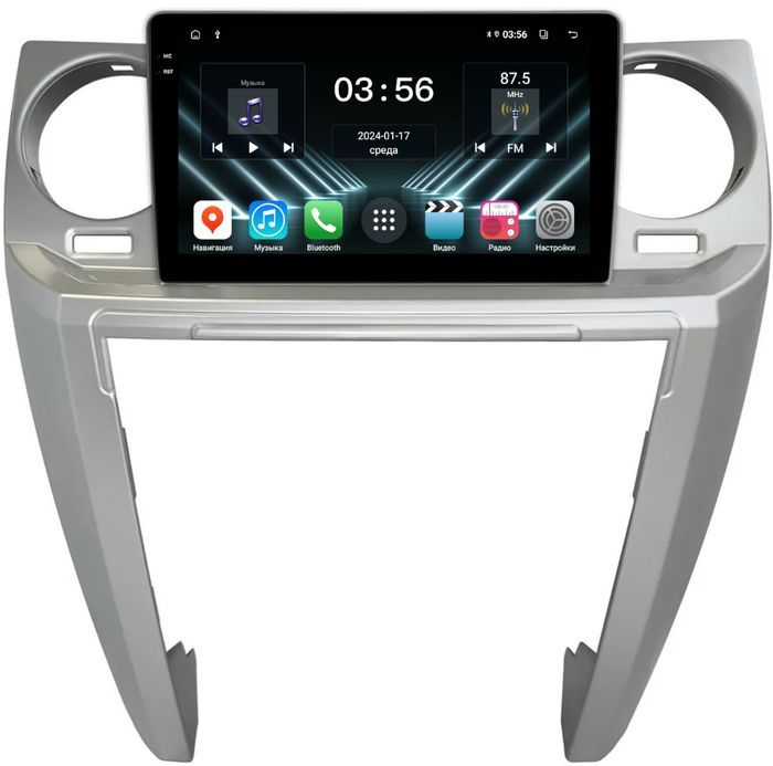 Магнитола для Land Rover Discovery 3 2005-2009 (прямые углы) - FarCar DX9-9603A монитор 9.5" IPS на Android 13, 4+64Гб, CarPlay