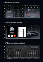 Магнитола для Mercedes-Benz CLS-класс (C219) 2012-2014 NTG 4.5 - Teyes LUX ONE монитор 12.3", Android 10, Быстрая, CarPlay, 4G SIM-слот