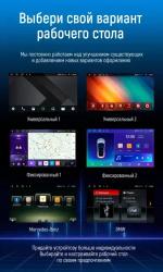 Магнитола для Hyundai Tucson 2018-2021 - Kuberg SF-9728 QLed+2K, Android 12, Быстрая, CarPlay, 4G SIM-слот