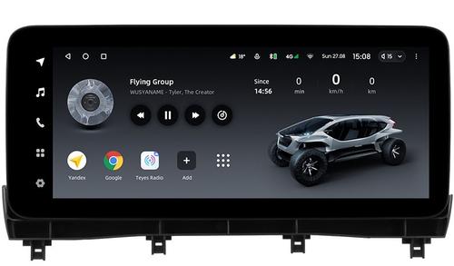 Магнитола для Lexus RX300, RX350, RX450h AL20 2019-2022 (штатный 360) - Teyes LUX ONE ROUND 2K QLED 12.3" монитор на Android 10, CarPlay, 4G SIM-слот
