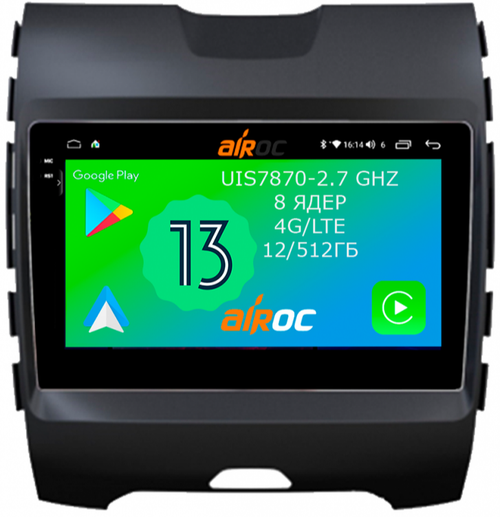 Магнитола для Ford Edge 2015+ - Airoc 2K AU-1712 на Android 13, TS20, 12/512Гб, SIM-слот