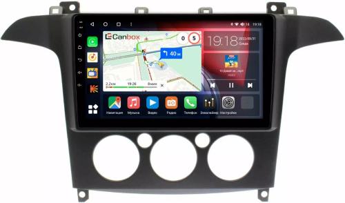 Магнитола для Ford Galaxy / S-Max 2006-2015 (кондиционер) - Canbox 9-FR098N Qled, Android 10, ТОП процессор, SIM-слот