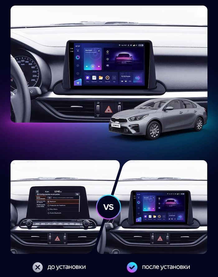 Магнитола для KIA Cerato 4 2018+ - Kuberg OL-9760 QLed+2K, Android 13, UIS7870 (DUDU7), CarPlay, SIM-слот