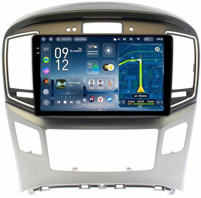 Магнитола для Hyundai H1, Grand Starex 2015-2022 (ШГУ монохром, авто с часами) - Teyes CC4-PRO монитор 9.5" 2K QLED на Android 13, Snapdragon 778G, ИИ, CarPlay, DSP, 4G SIM-слот