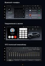 Магнитола для BMW 7 F01 2008-2012 CIC - Teyes LUX ONE ROUND монитор 12.3" 2K QLED на Android 10, Быстрая, CarPlay, 4G SIM-слот