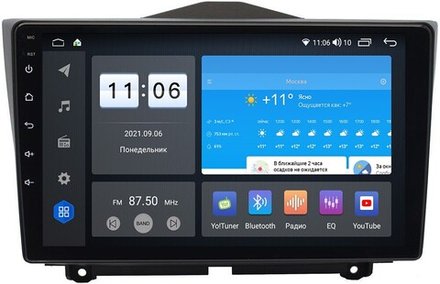 Магнитола для Lada Granta 2018+ - AK395R9-MTK-LTE Android 10, 8-ядер, 4-64Гб, SIM-слот