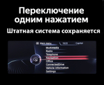 Магнитола для BMW 5-серия F10 2010-2013 CIC - FarCar GX9-9640CIC монитор 9.5" 2K QLED на Android 14, TS20, 6+128Гб, CarPlay, 4G SIM-слот