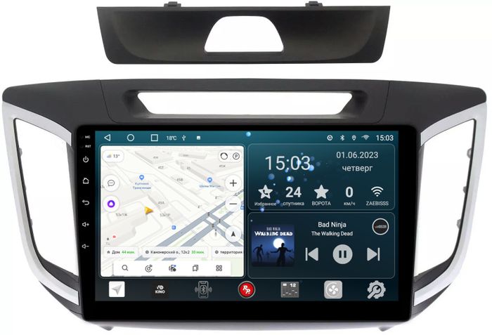 Магнитола для Hyundai Creta 2016-2021 - Redpower 025 Android 10, ТОП процессор, 6Гб+128Гб, CarPlay, SIM-слот