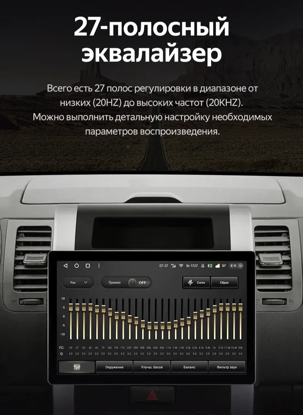 Магнитола для Nissan X-Trail 2007-2014 (T31) - Teyes CC3-2K-360 монитор 13", QLED+2K, Android 10, 4G SIM-слот, CarPlay, 6/128 ГБ, 4 камеры в комплекте