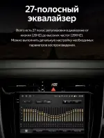 Магнитола для Toyota Harrier 3 XU60 2013-2017 (большая рамка) - FarCar BM10-2K-9534F1 монитор 10.36" 2K QLED на Android 14, Быстрая, CarPlay, 4G SIM-слот