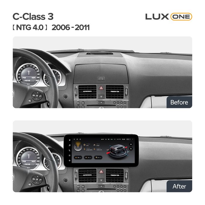 Магнитола для Mercedes-Benz C-класс W204 2007-2011 NTG 4.0 - FarCar MB1005 монитор 12.3" на Android 13, 8Гб+128Гб, CarPlay, 4G SIM-слот