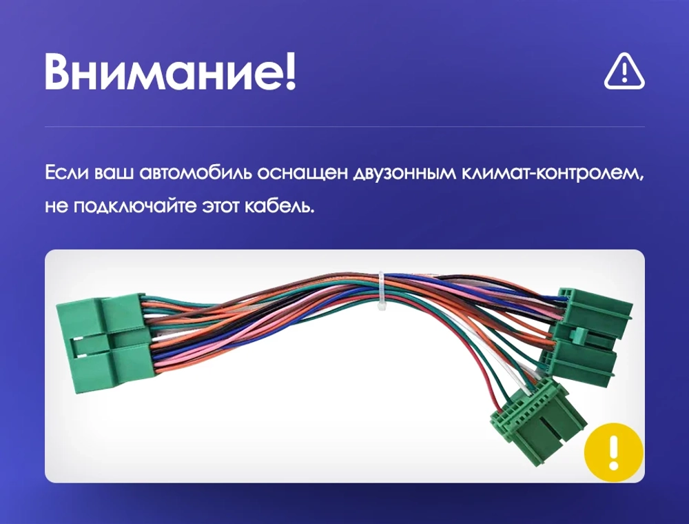 Магнитола для Honda Accord 7 2003-2008 - FarCar BX877 монитор 13" 2K QLED на Android 13, TS10, 6+128, CarPlay, 4G SIM-слот