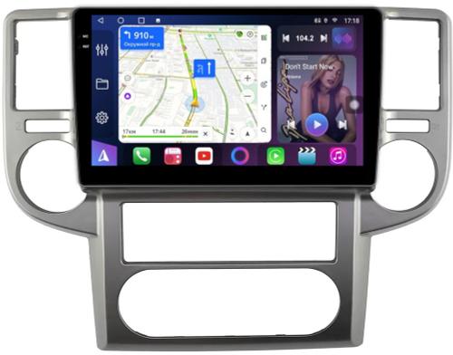 Магнитола для Nissan X-Trail T30 2003-2007 - FarCar 7010F2 монитор 10.36" QLED на Android 14, TS18, CarPlay, 4G SIM-слот