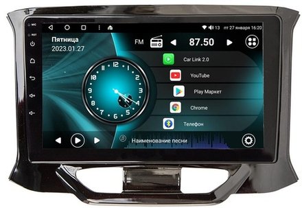 Магнитола для Lada Xray 2015-2022, Xray Cross - Vaycar VA33-0961 на Android 13, 8-ядер, 2Гб-32Гб, 4G SIM-слот