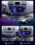 Магнитола для Toyota Highlander 2 2007-2013 XU40 - Canbox 10-1180 Android 10, SIM-слот (кнопки + крутилки)