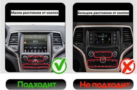 Магнитола для Jeep Grand Cherokee WK2 2013-2022 (ШГУ 8.4", рамка-накладка) - Teyes CC4L монитор 9" IPS на Android 14, Snapdragon 662, CarPlay, 4G SIM-слот