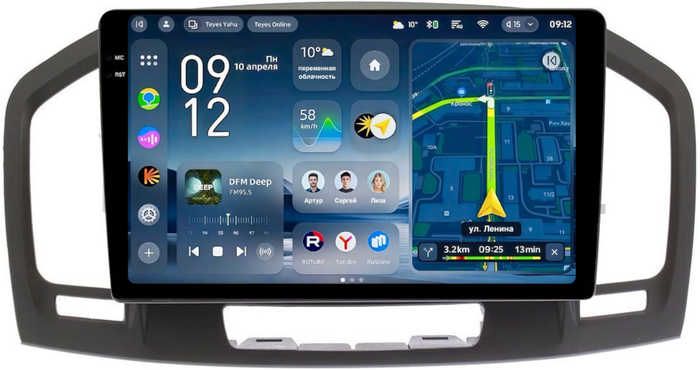 Магнитола для Opel Insignia 2009-2013 (взамен CD300 и CD400) - Teyes CC4-PRO монитор 9.5" 2K QLED на Android 13, Snapdragon 778G, ИИ, CarPlay, DSP, 4G SIM-слот