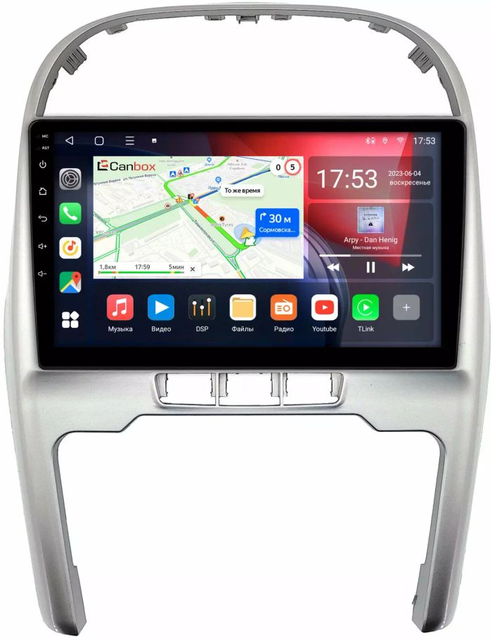 Магнитола для Chery Tiggo 2013-2016 - Canbox 10-1124 Android 10, SIM-слот