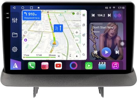 Магнитола для Opel Mokka 2012-2016 (рамка тип 2) - FarCar 7061F2 монитор 9.5" QLED на Android 14, TS18, CarPlay, 4G SIM-слот