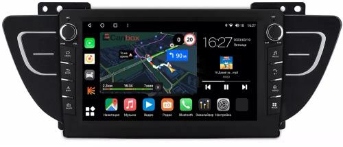 Магнитола для Geely Atlas 2018-2021 - Canbox 9-1960 Android 10, ТОП процессор, CarPlay, 4G SIM-слот