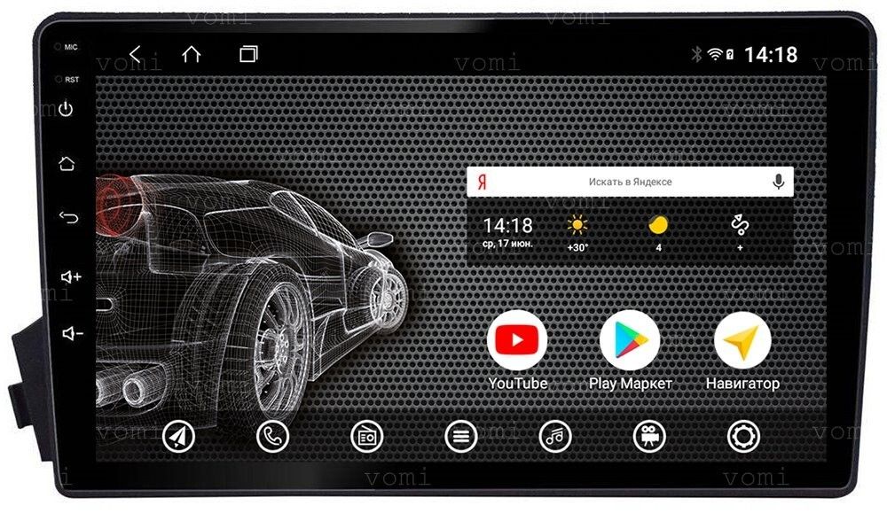 Магнитола для SsangYong Actyon 2005-2010, Kyron, Actyon Sports 2006-2016 - AK529R9-MTK Android 10, 8-ядер, 2Гб-32Гб