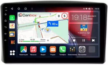 Магнитола для Toyota Land Cruiser 100 1998-2002 (три крутилки климата) - Canbox 9175 Qled, Android 10, ТОП процессор, SIM-слот