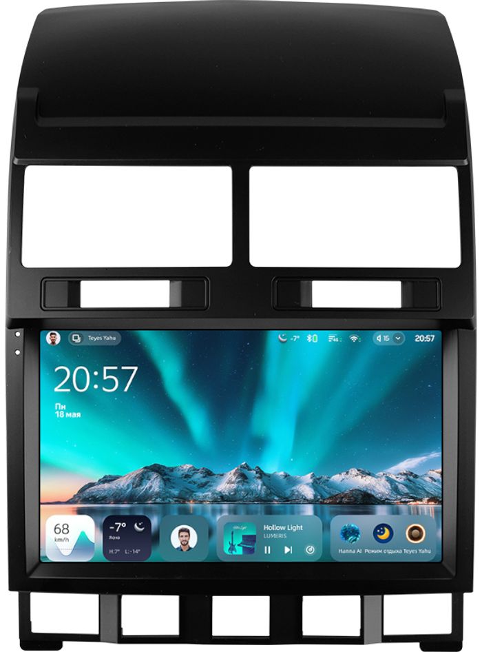 Магнитола для Volkswagen Touareg 1 2002-2010 - Teyes CC4 монитор 9.2" 2K QLED на Android 14, Snapdragon 680, DSP, CarPlay, 4G SIM-слот