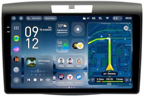 Магнитола для Honda CR-V 4 2012-2016 (маленькая рамка) - Teyes CC4-PRO монитор 9.5" 2K QLED на Android 13, Snapdragon 778G, ИИ, CarPlay, DSP, 4G SIM-слот