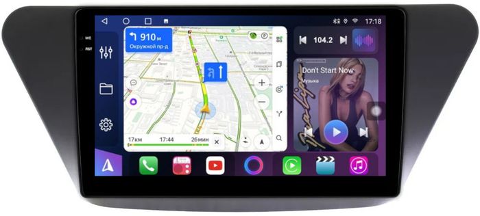 Магнитола для Lifan X50 2015+ - FarCar S400-TS18 монитор 9.5" QLED на Android 14, CarPlay, 4G SIM-слот