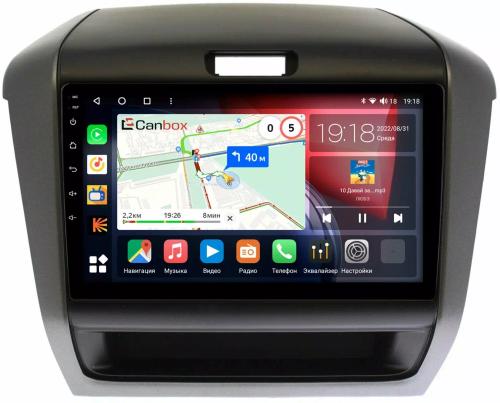 Магнитола для Honda Freed 2 2016-2023 - Canbox 9258 Qled, Android 10, Быстрая, SIM-слот