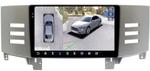 Магнитола для Toyota Mark X 2004-2009 (правый руль) - FarCar BX9-360-9120 монитор 9.5" 2K QLED на Android 13, Быстрая, CarPlay, 4G SIM-слот, 4 камеры в комплекте