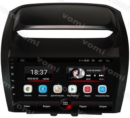 Магнитола для KIA Sorento 2012-2020 (любая комплектация) - AK531R9-MTK Android 10, 8-ядер, 2Гб-32Гб