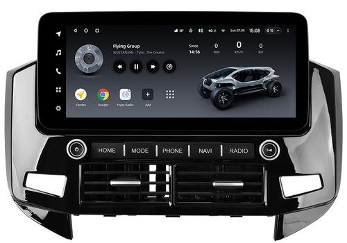 Магнитола для Mitsubishi Pajero 4 2012-2022 (штатная КЗВ) - Teyes LUX ONE ROUND монитор 12.3", Android 10, CarPlay, 4G SIM-слот