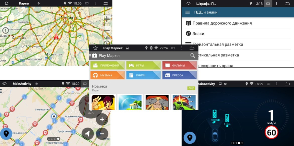 2DIN магнитола (экран 7") - Airok RD-1005D на Android 9, 8-ядер, 4ГБ-32ГБ